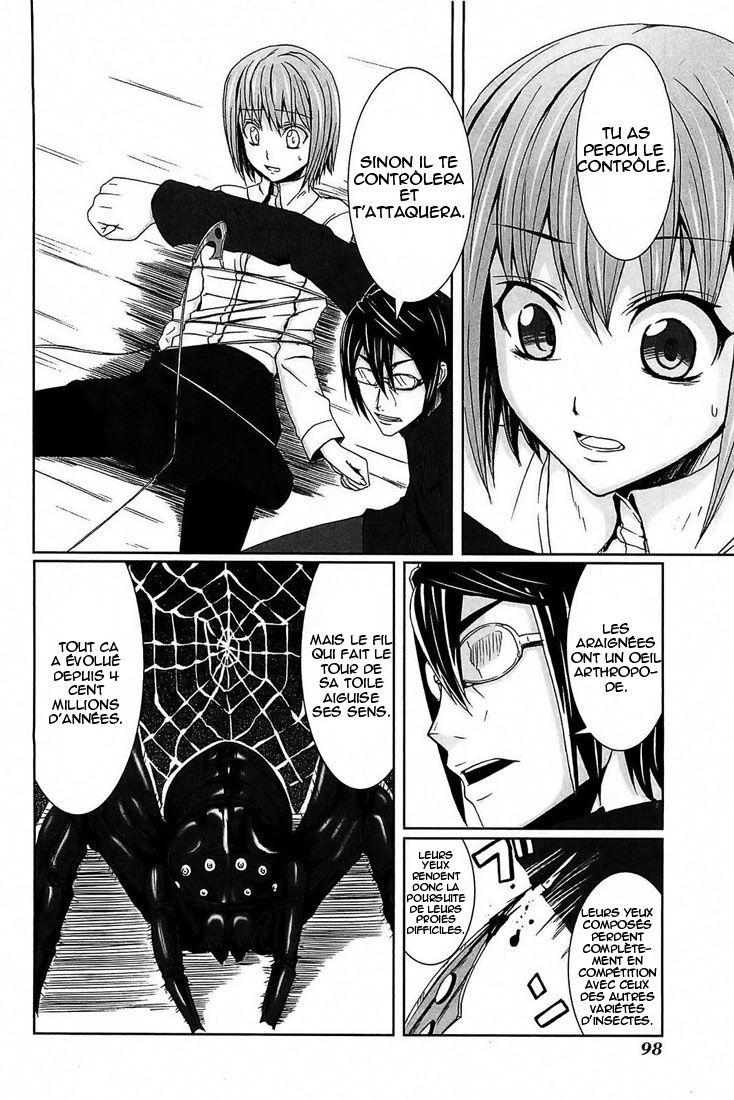 img Arachnid 10