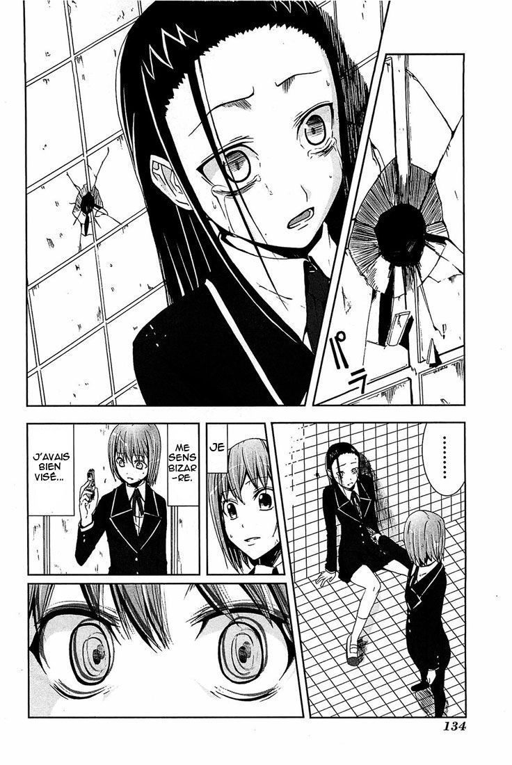 img Arachnid 6