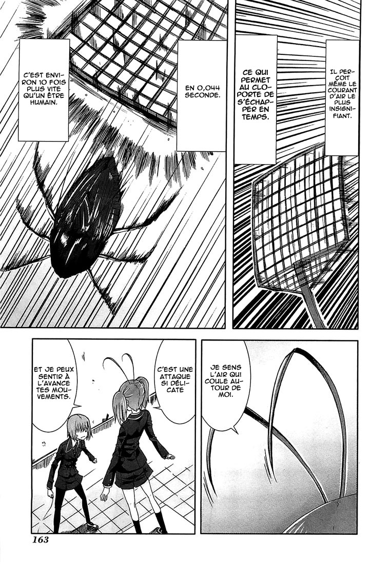 img Arachnid 32