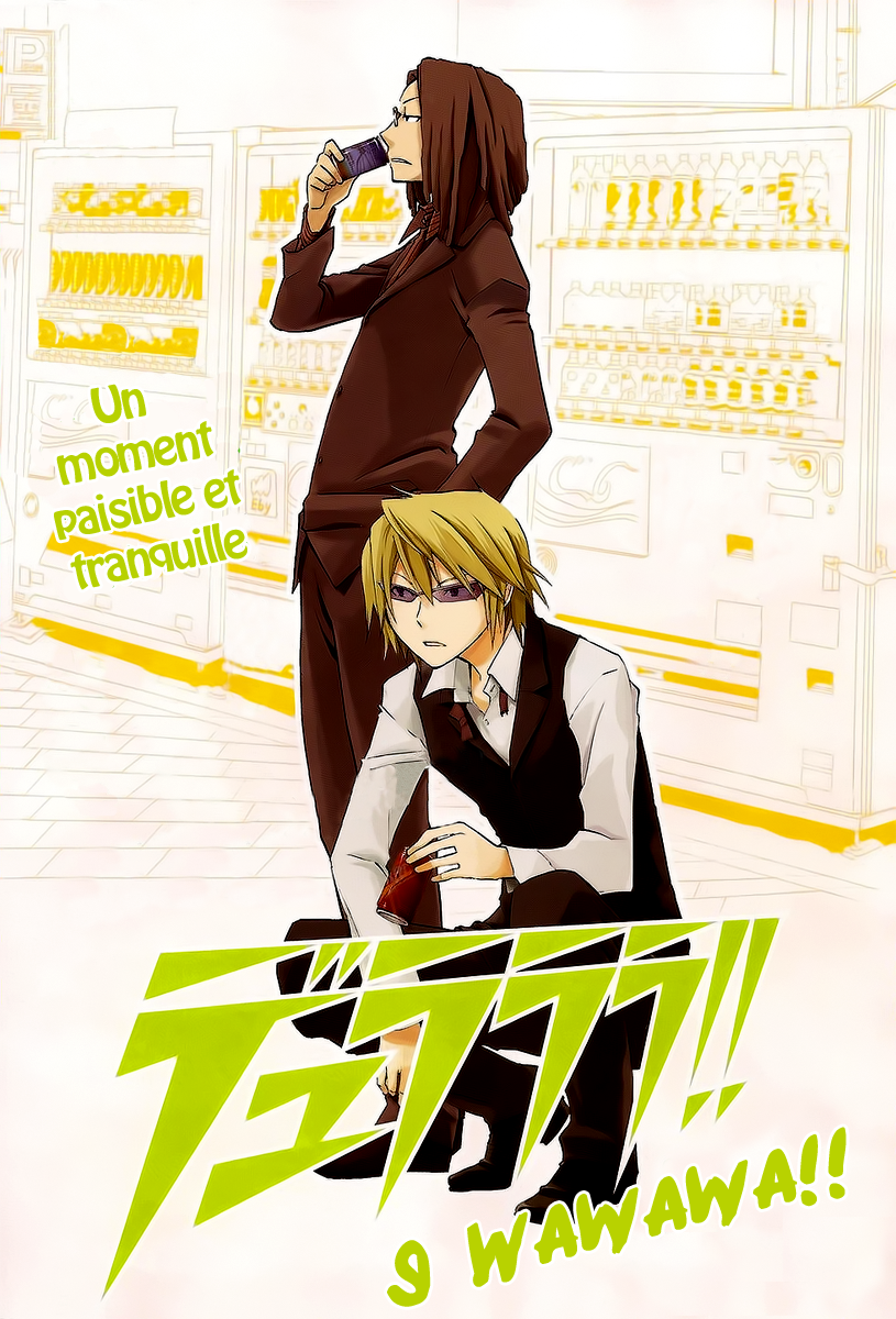 img Durarara 3