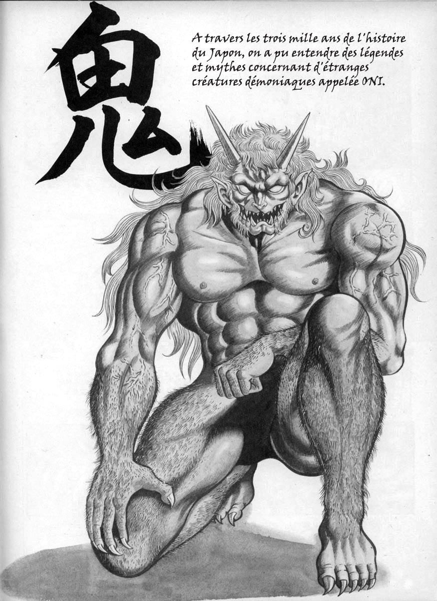 img Oni 1
