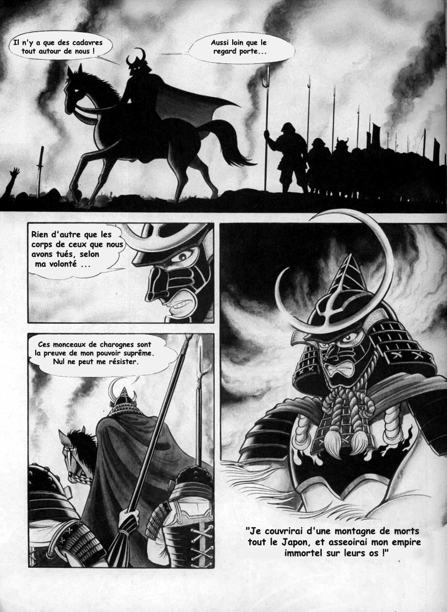 img Oni 4