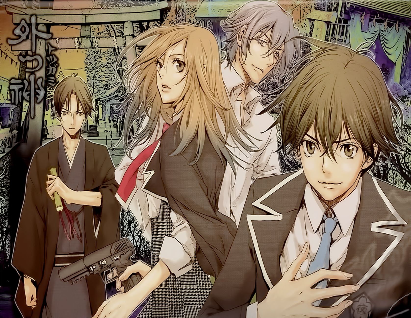 img Totsugami 5