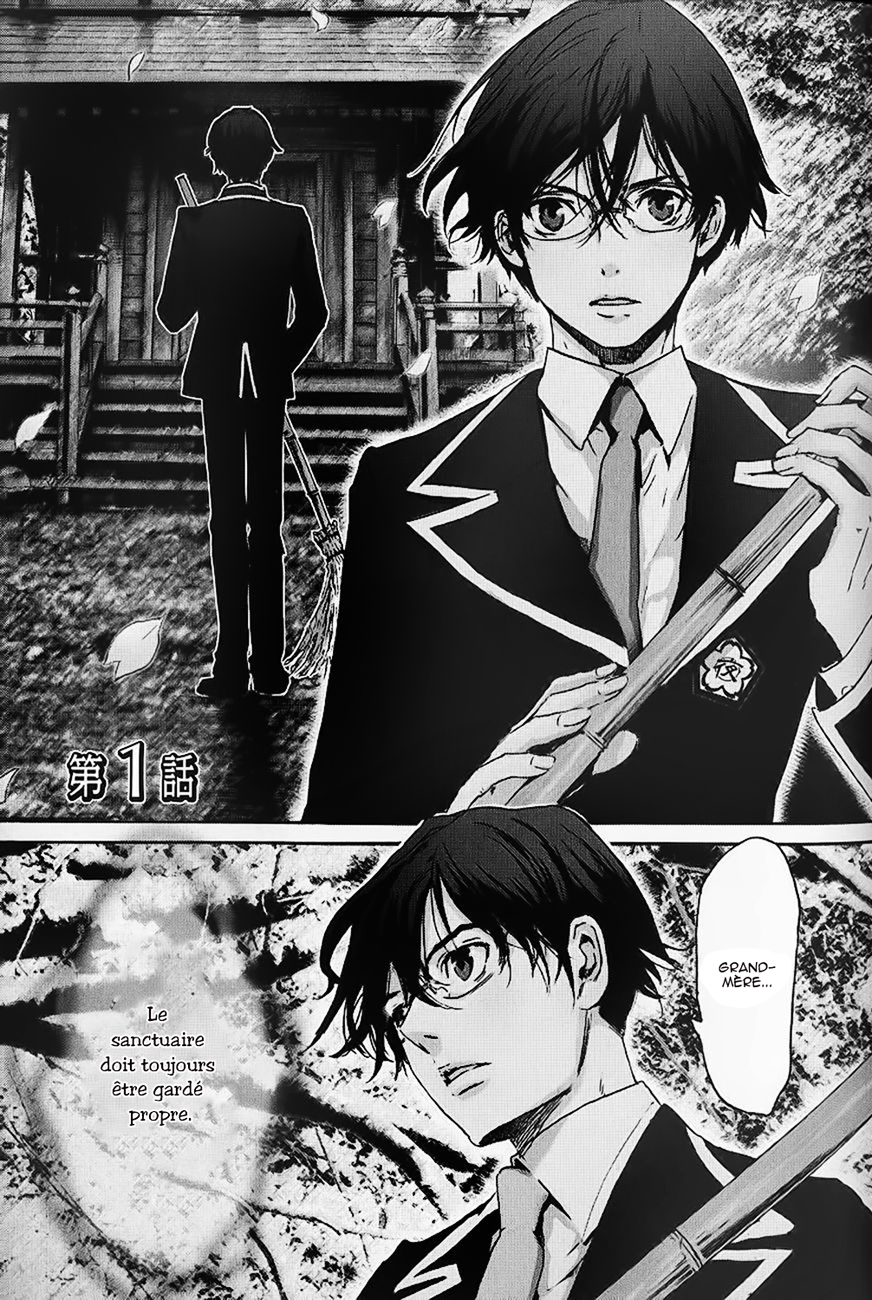 img Totsugami 9