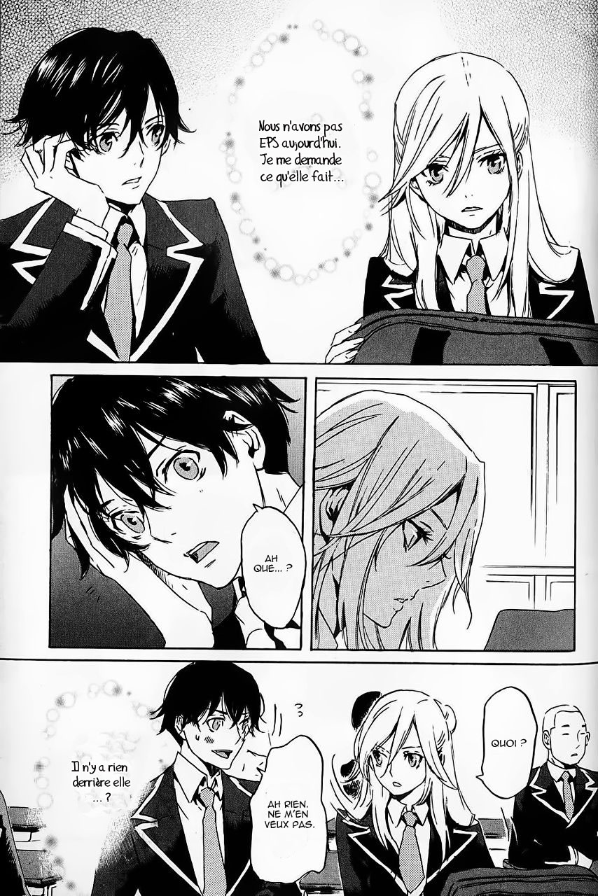 img Totsugami 19