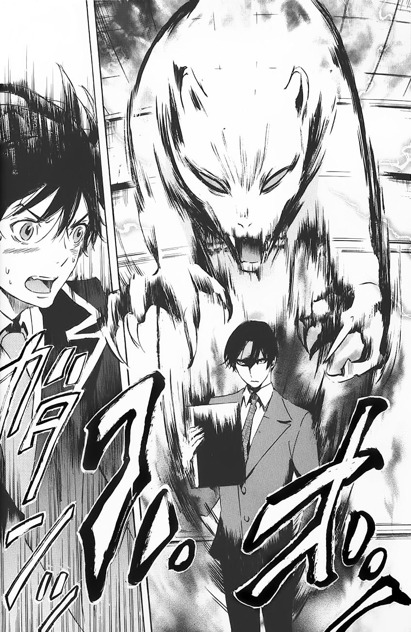 img Totsugami 26