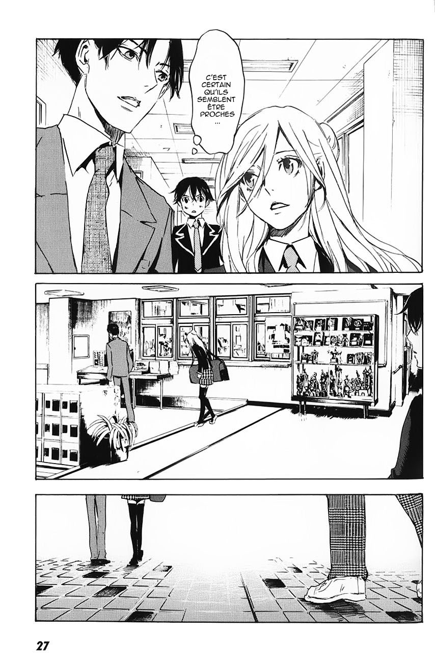 img Totsugami 31