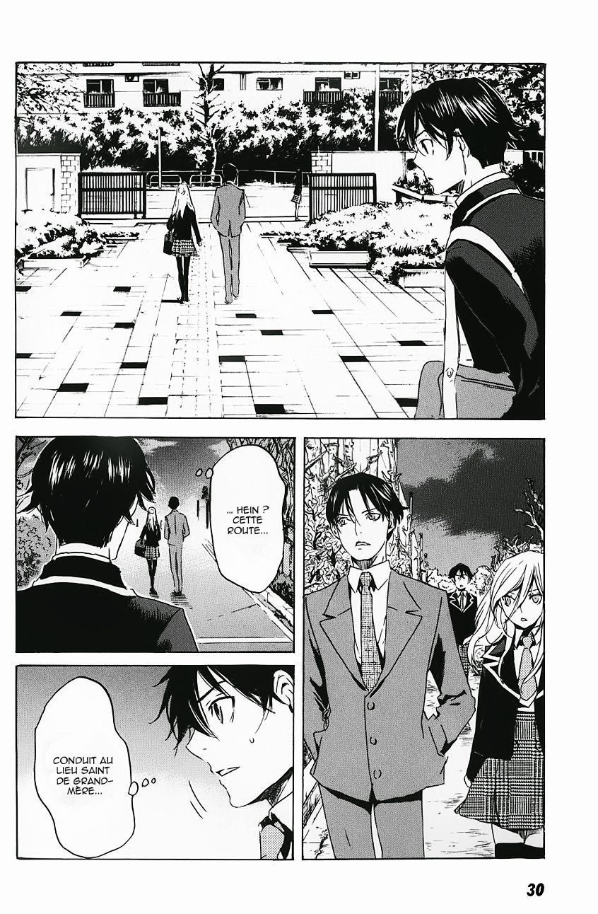 img Totsugami 34
