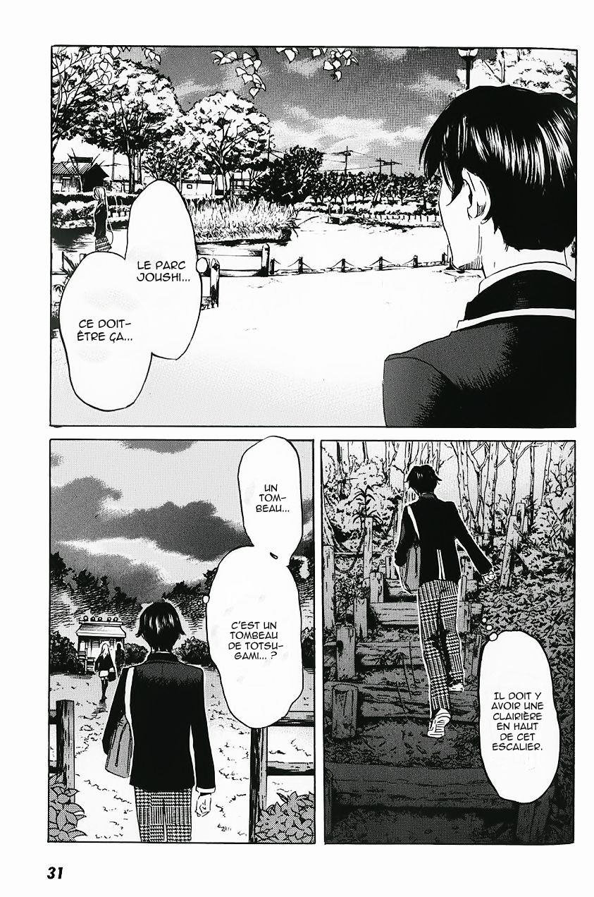 img Totsugami 35