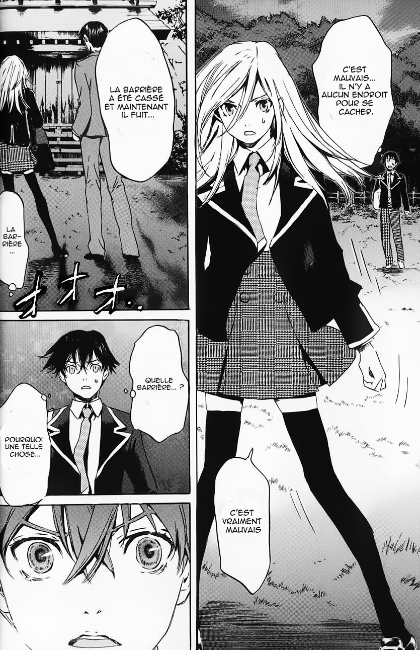 img Totsugami 36