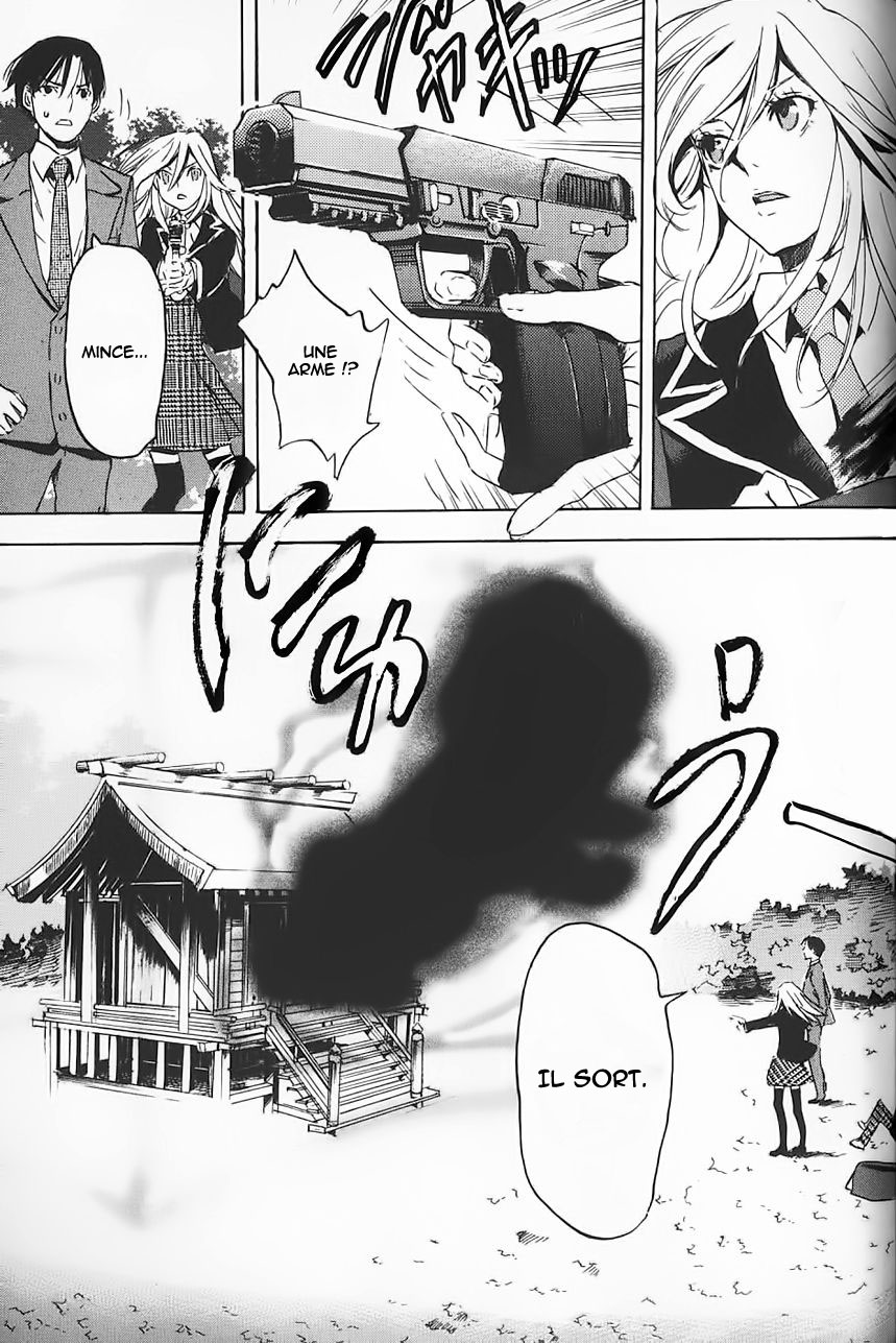 img Totsugami 41
