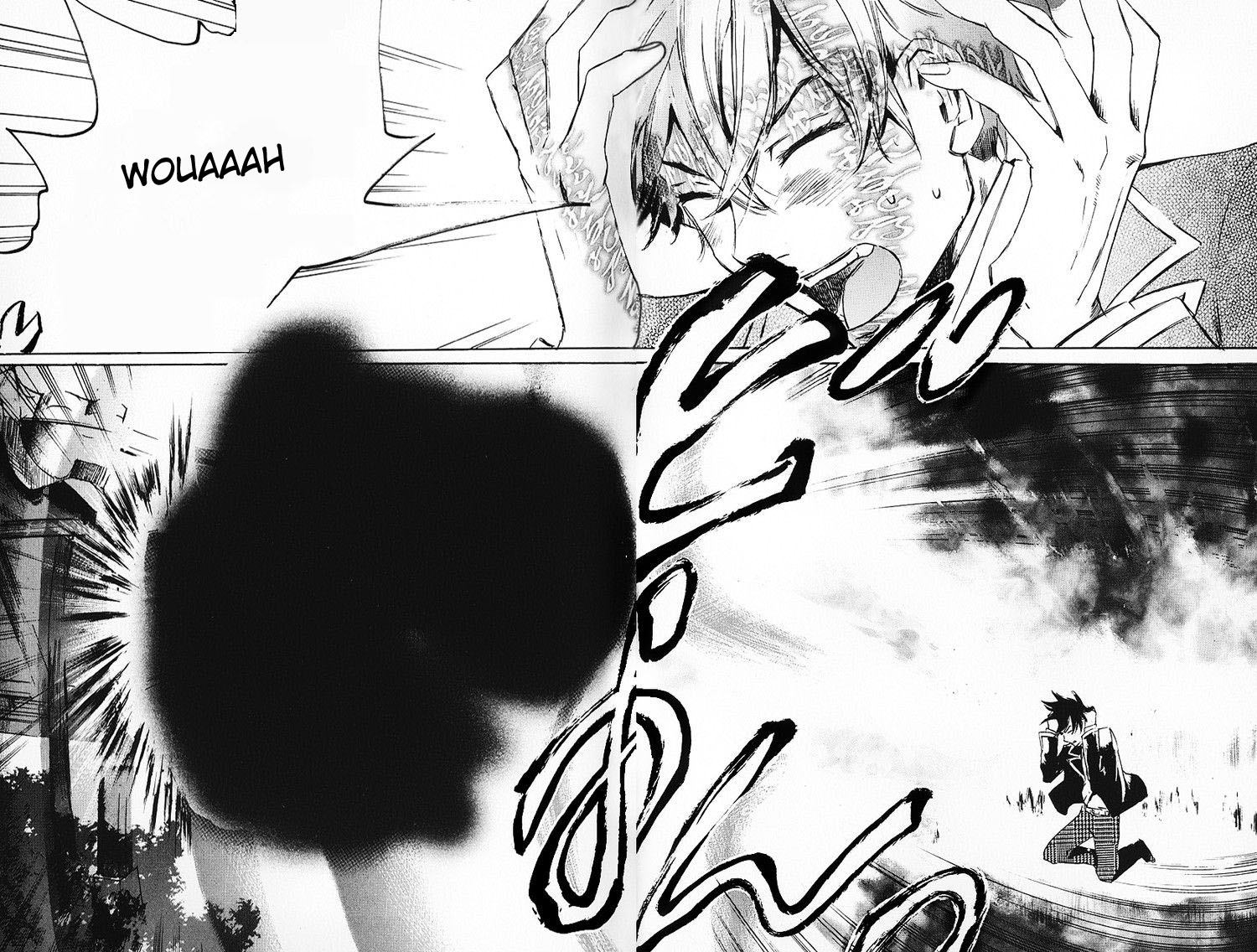 img Totsugami 46