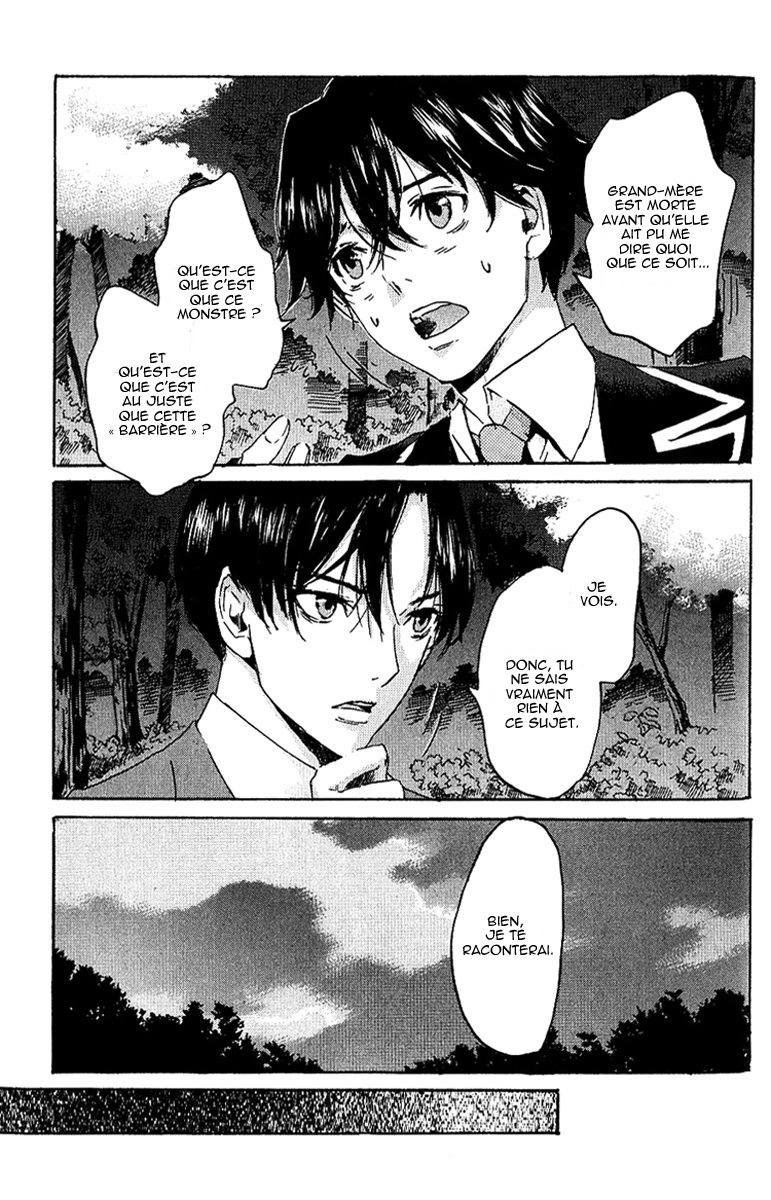 img Totsugami 5