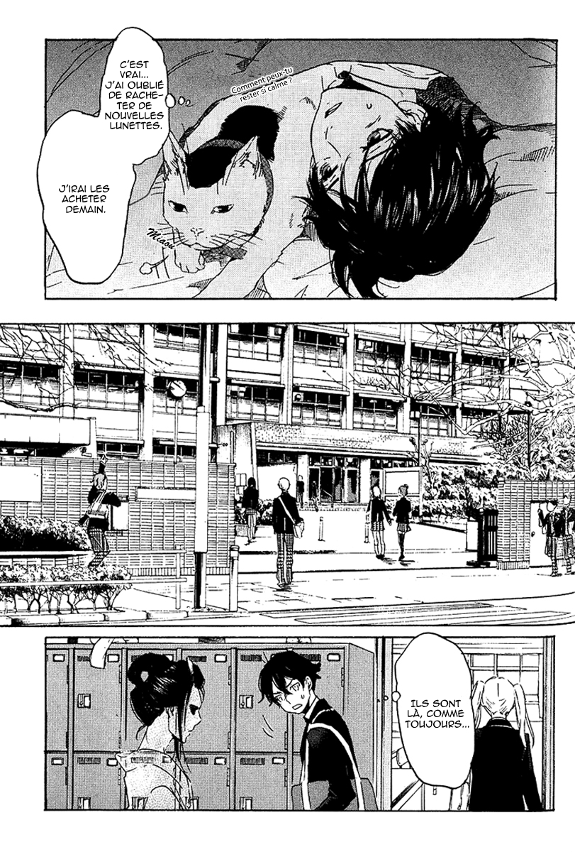 img Totsugami 19