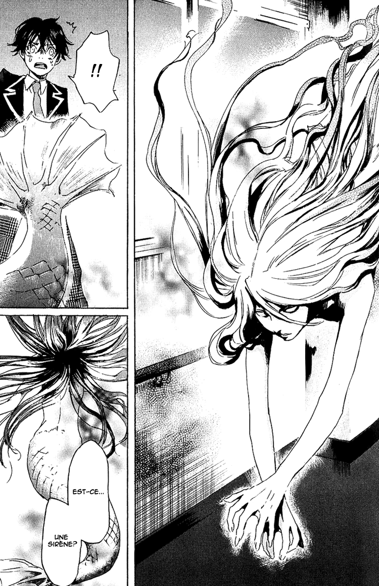 img Totsugami 21