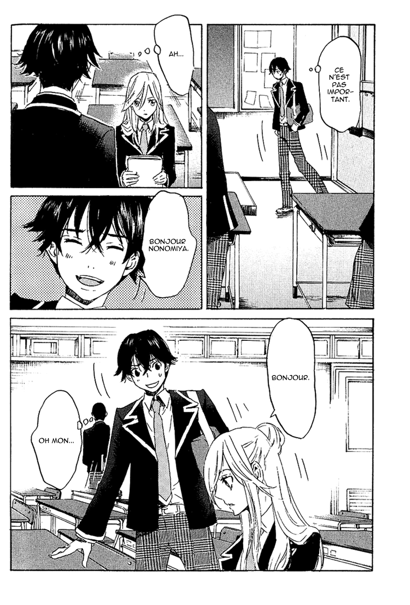 img Totsugami 22
