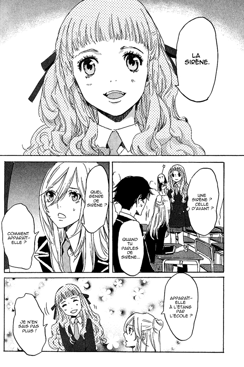 img Totsugami 24
