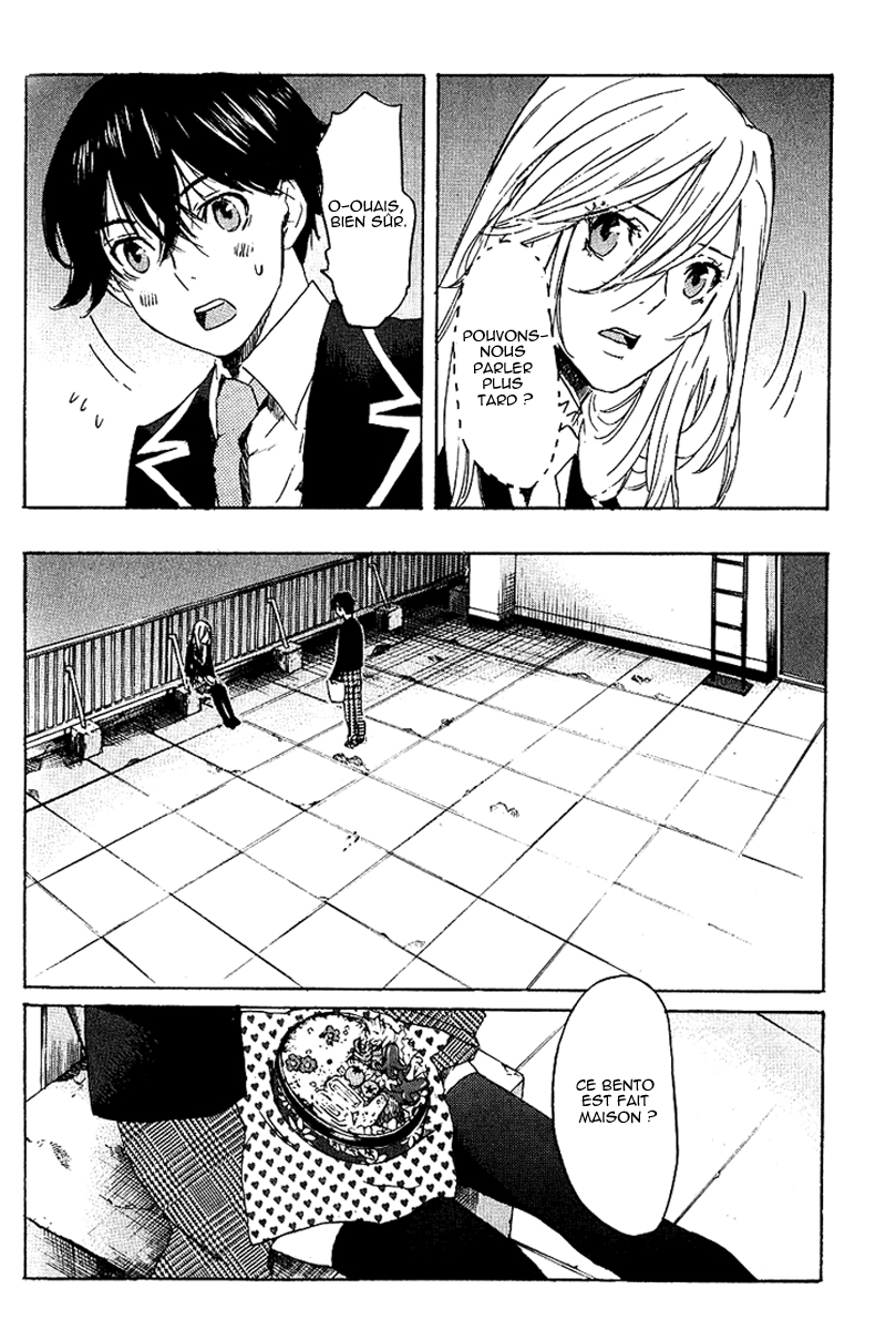 img Totsugami 26