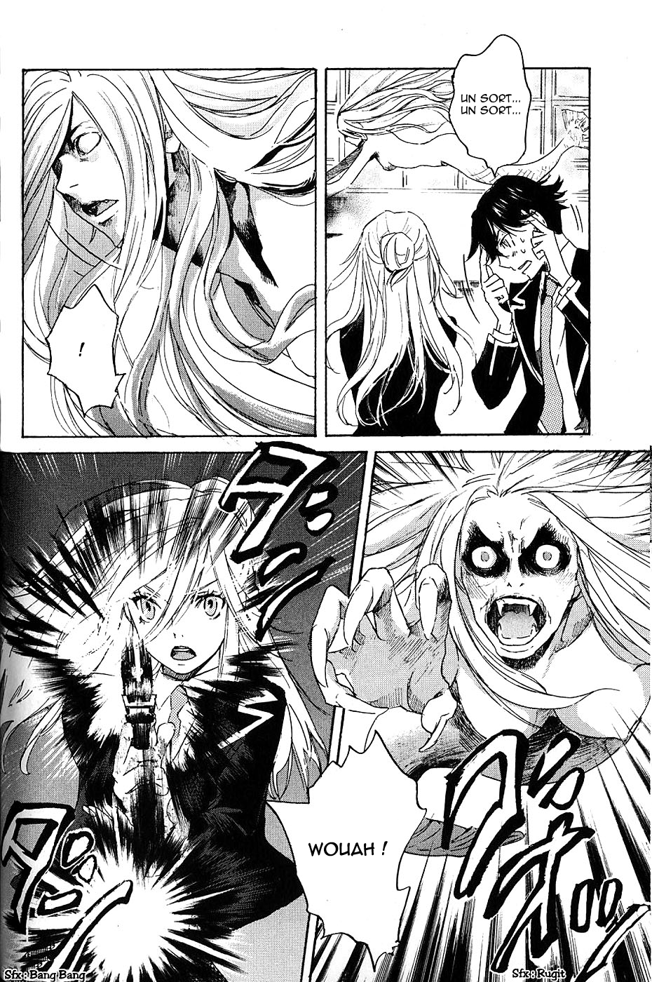 img Totsugami 7