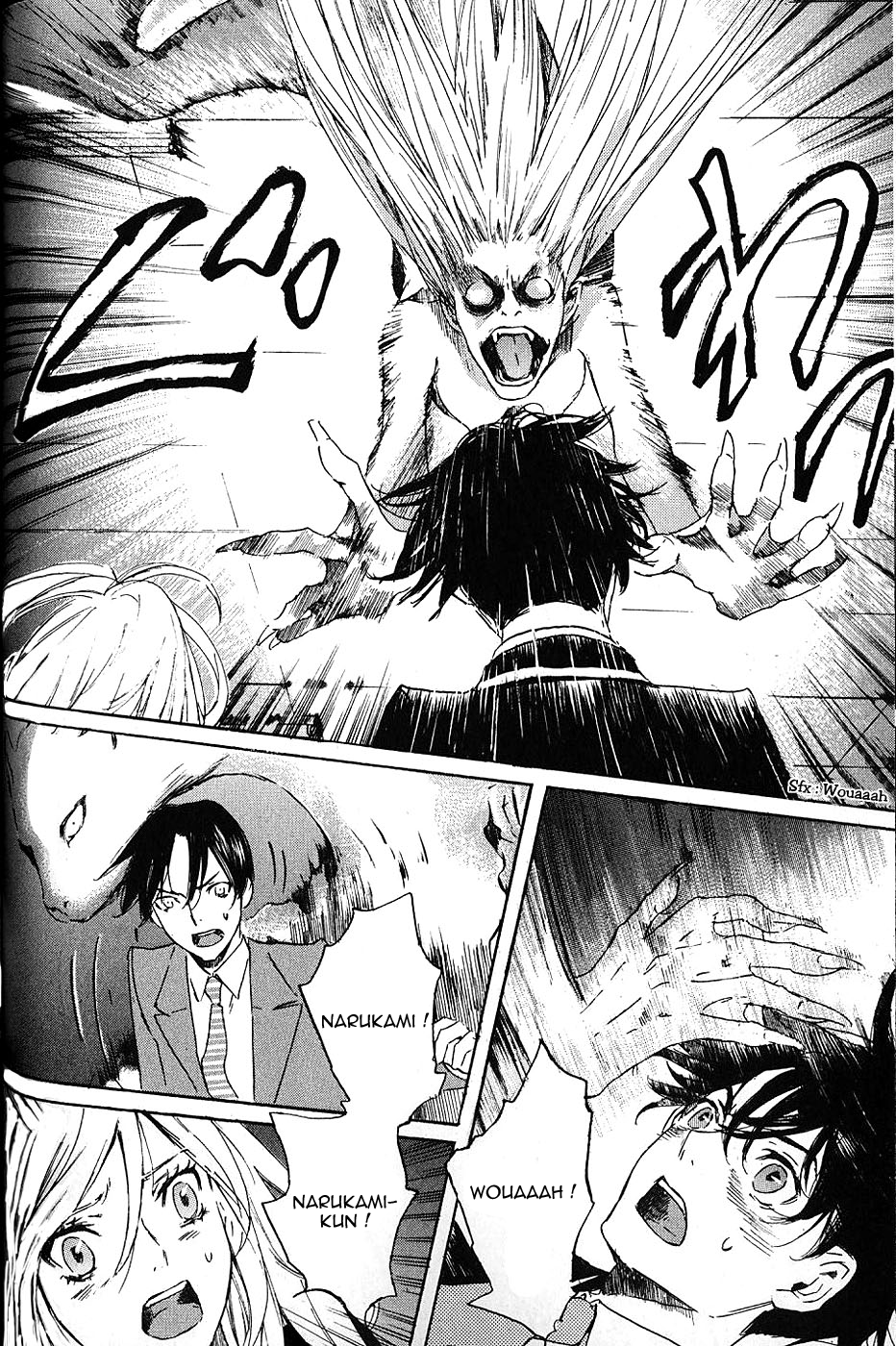 img Totsugami 11