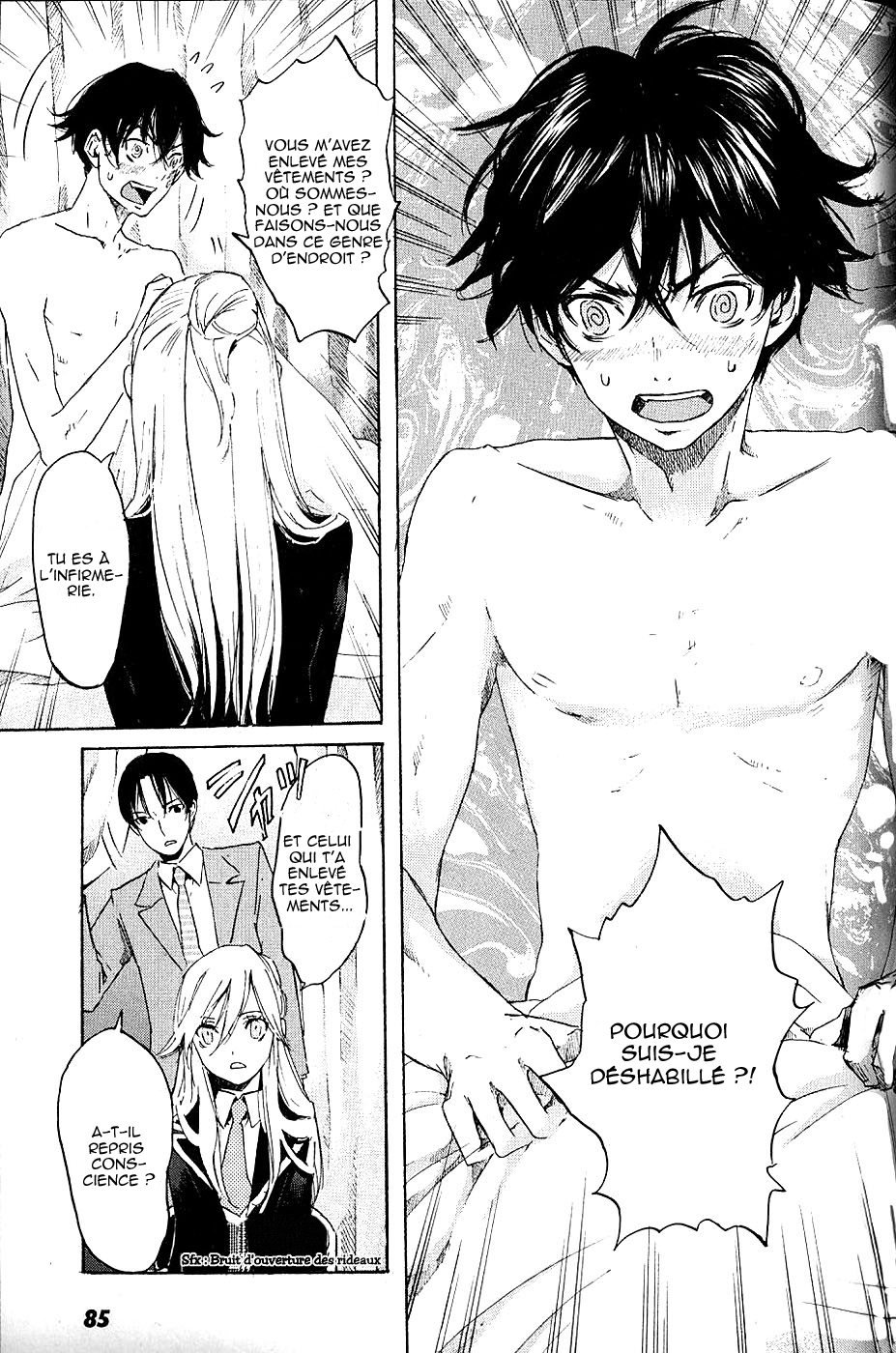 img Totsugami 14