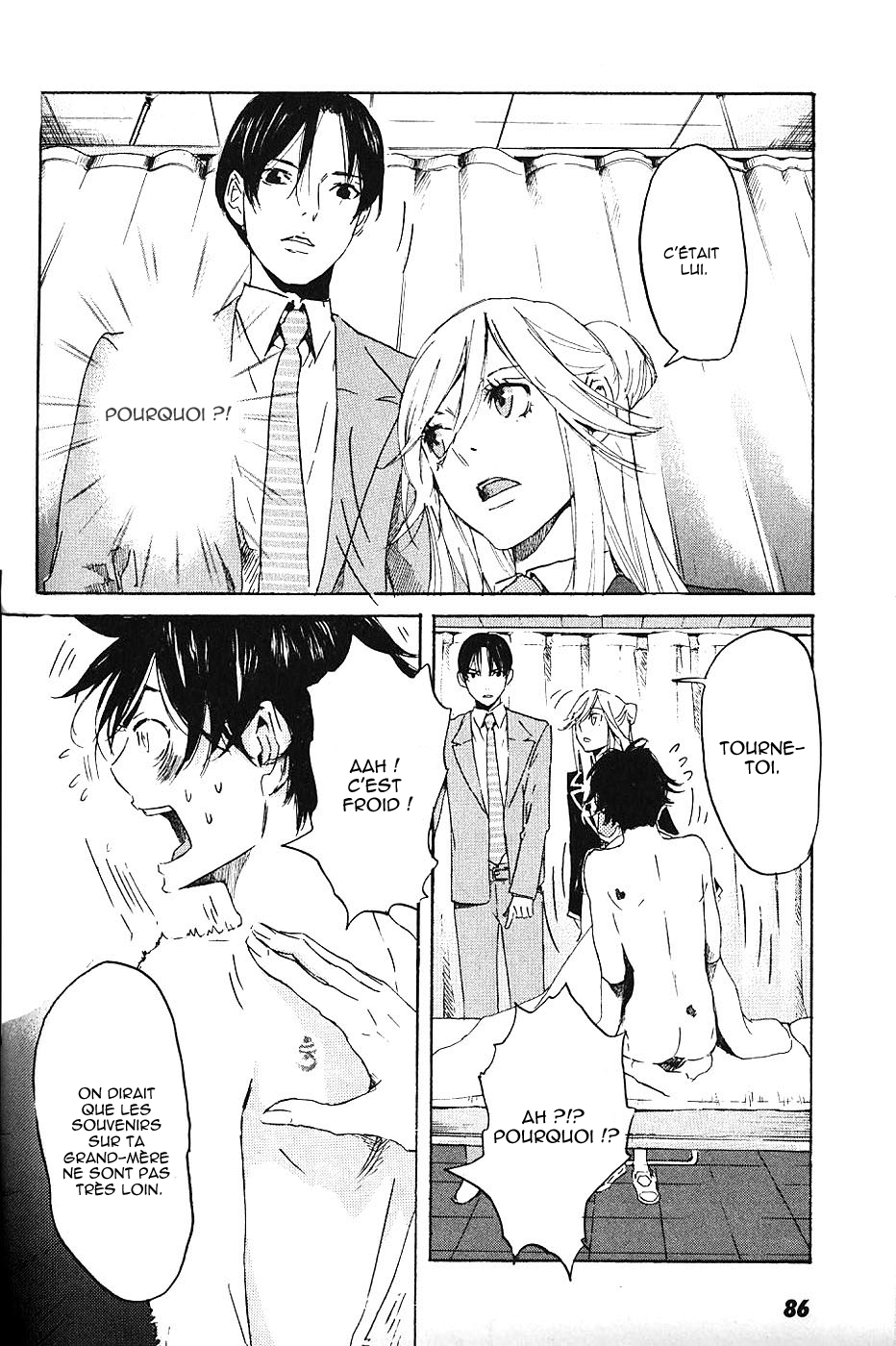 img Totsugami 15