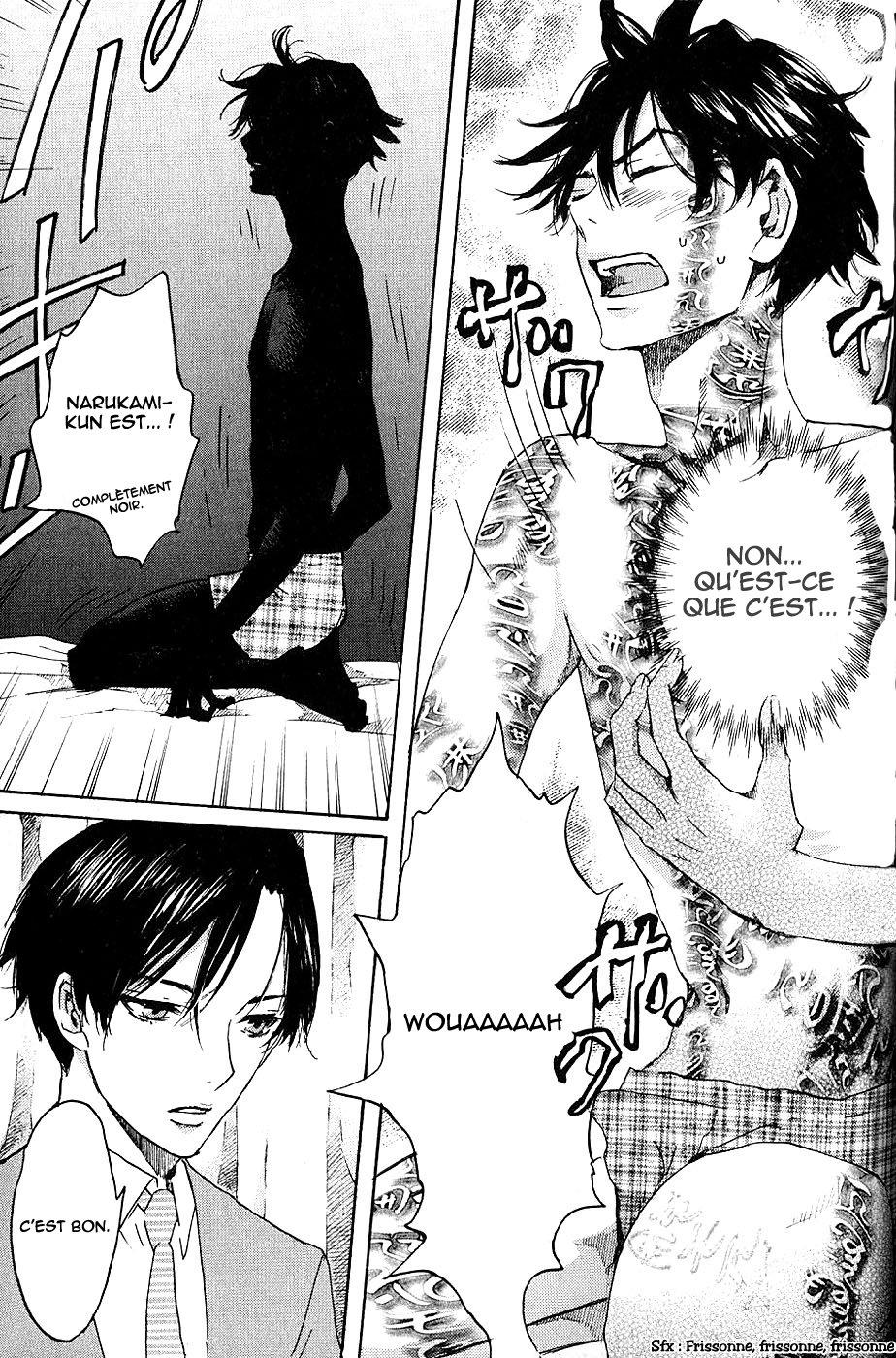 img Totsugami 18