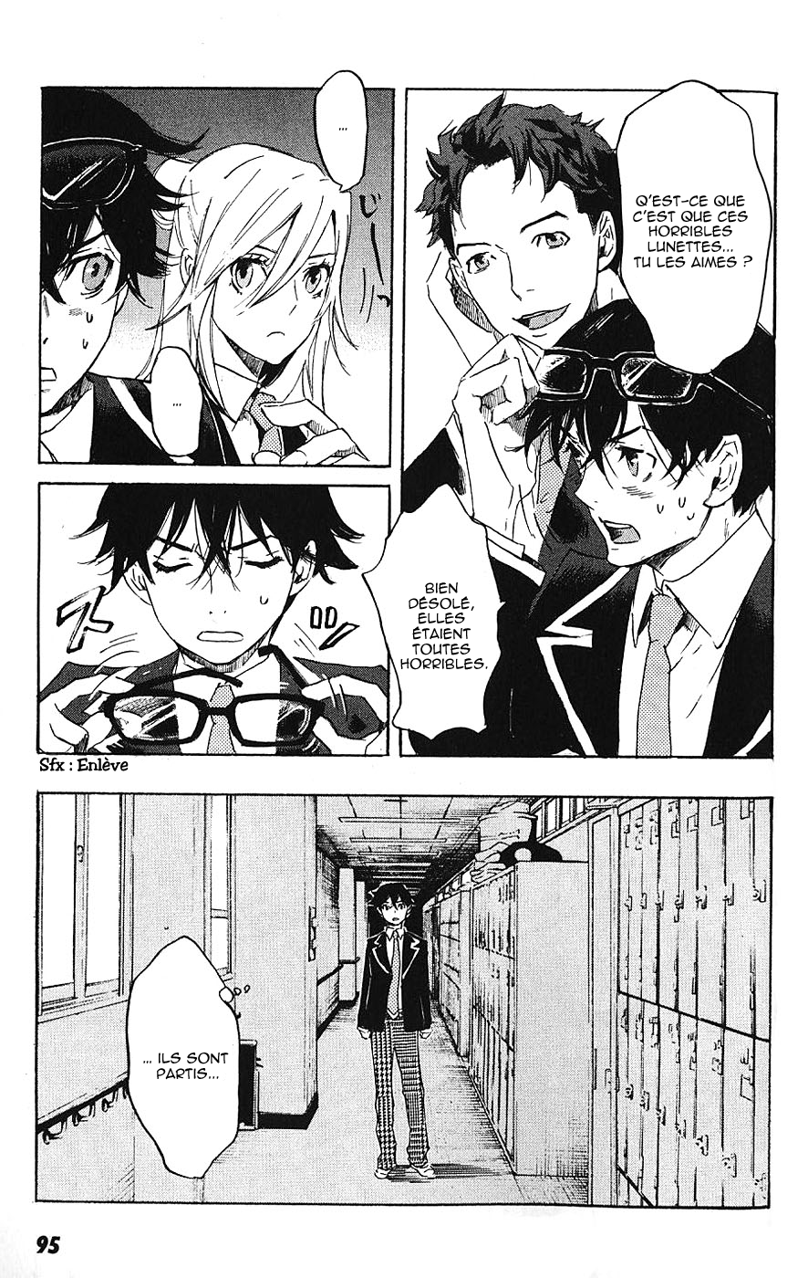 img Totsugami 24