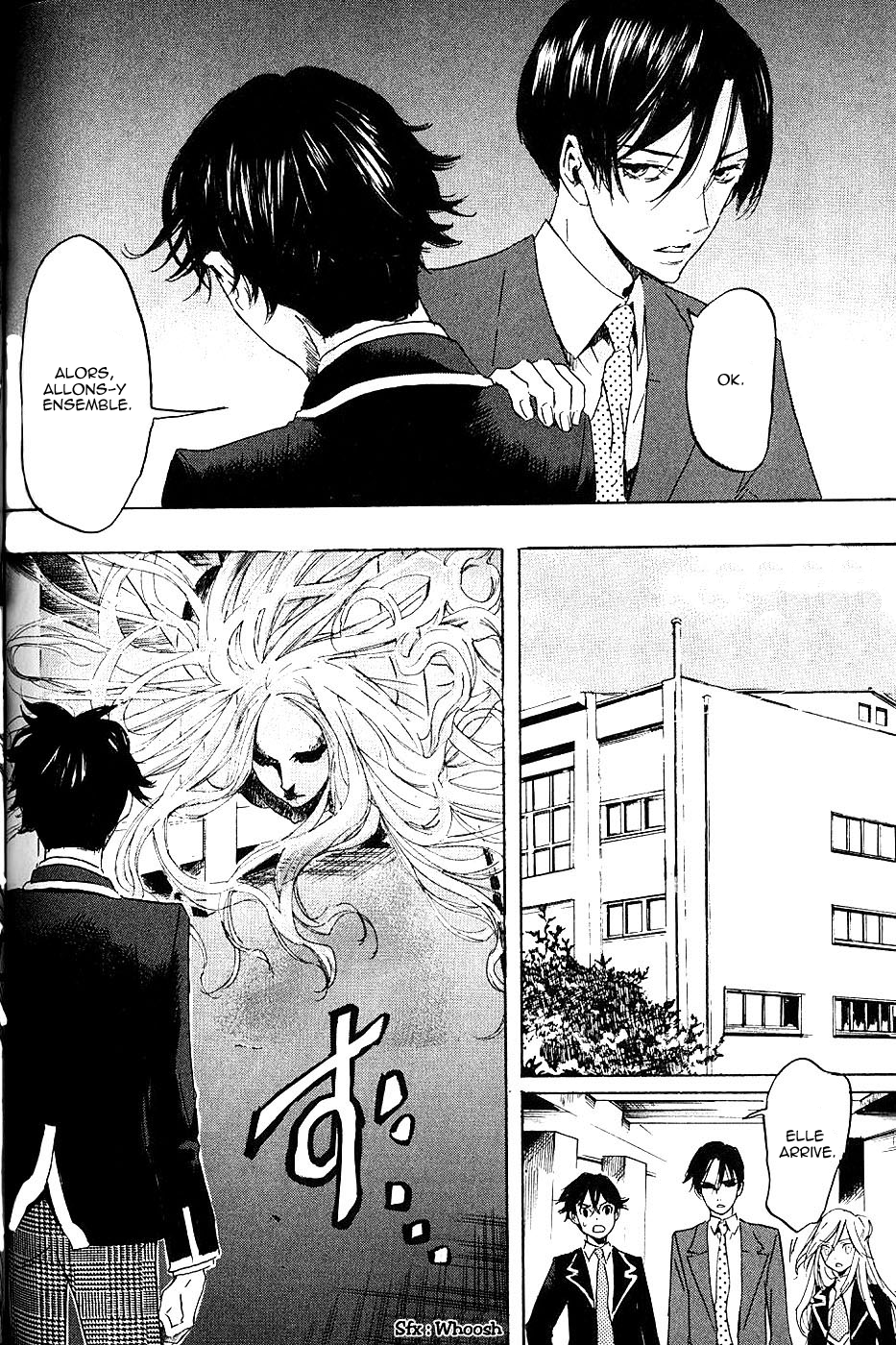 img Totsugami 27