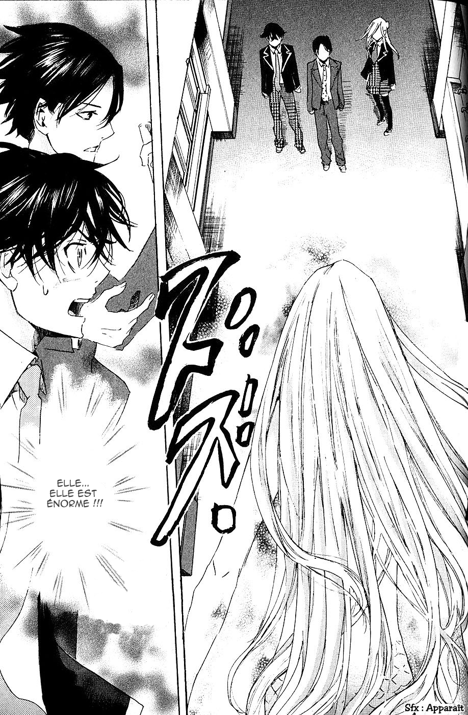 img Totsugami 28