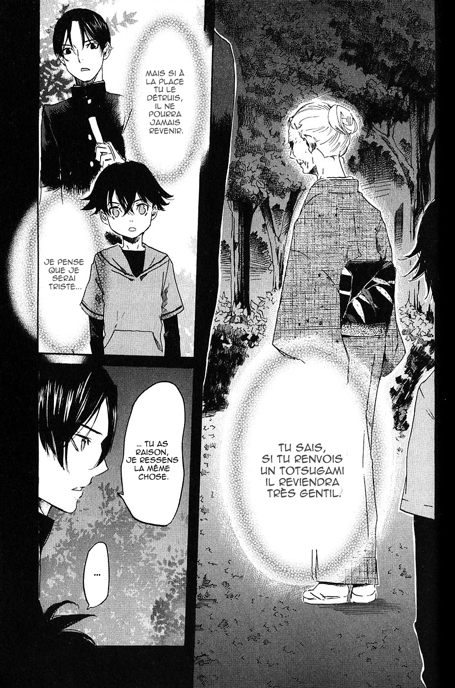 img Totsugami 30