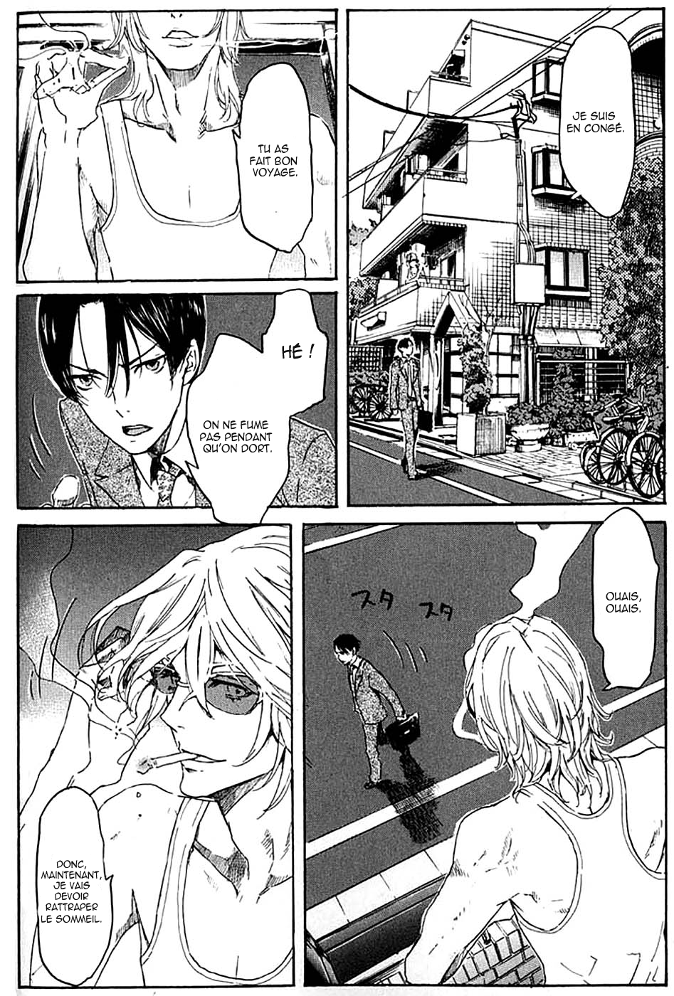 img Totsugami 4