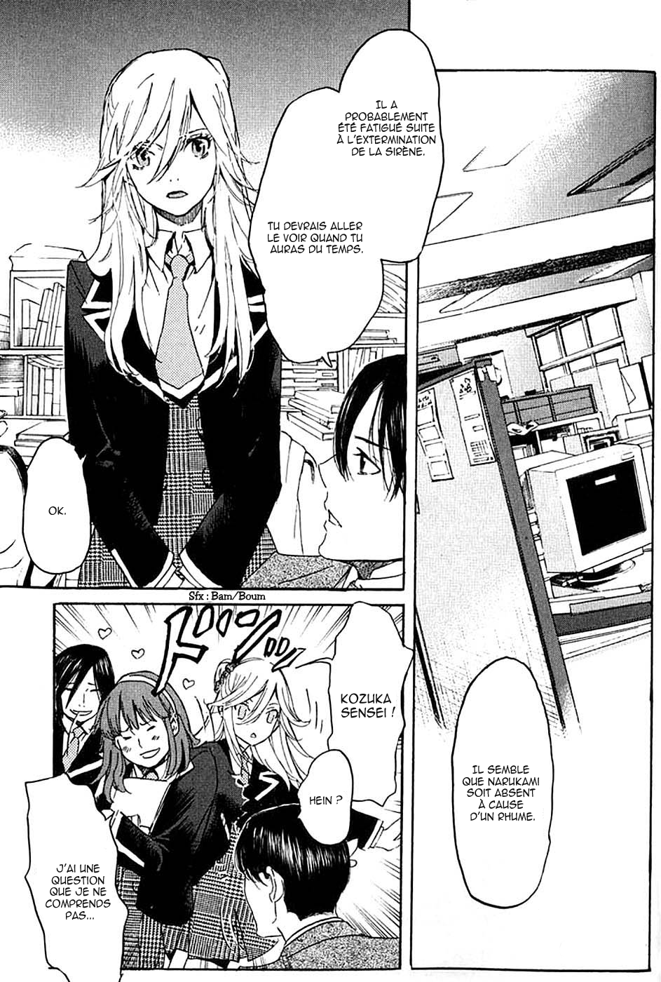 img Totsugami 5