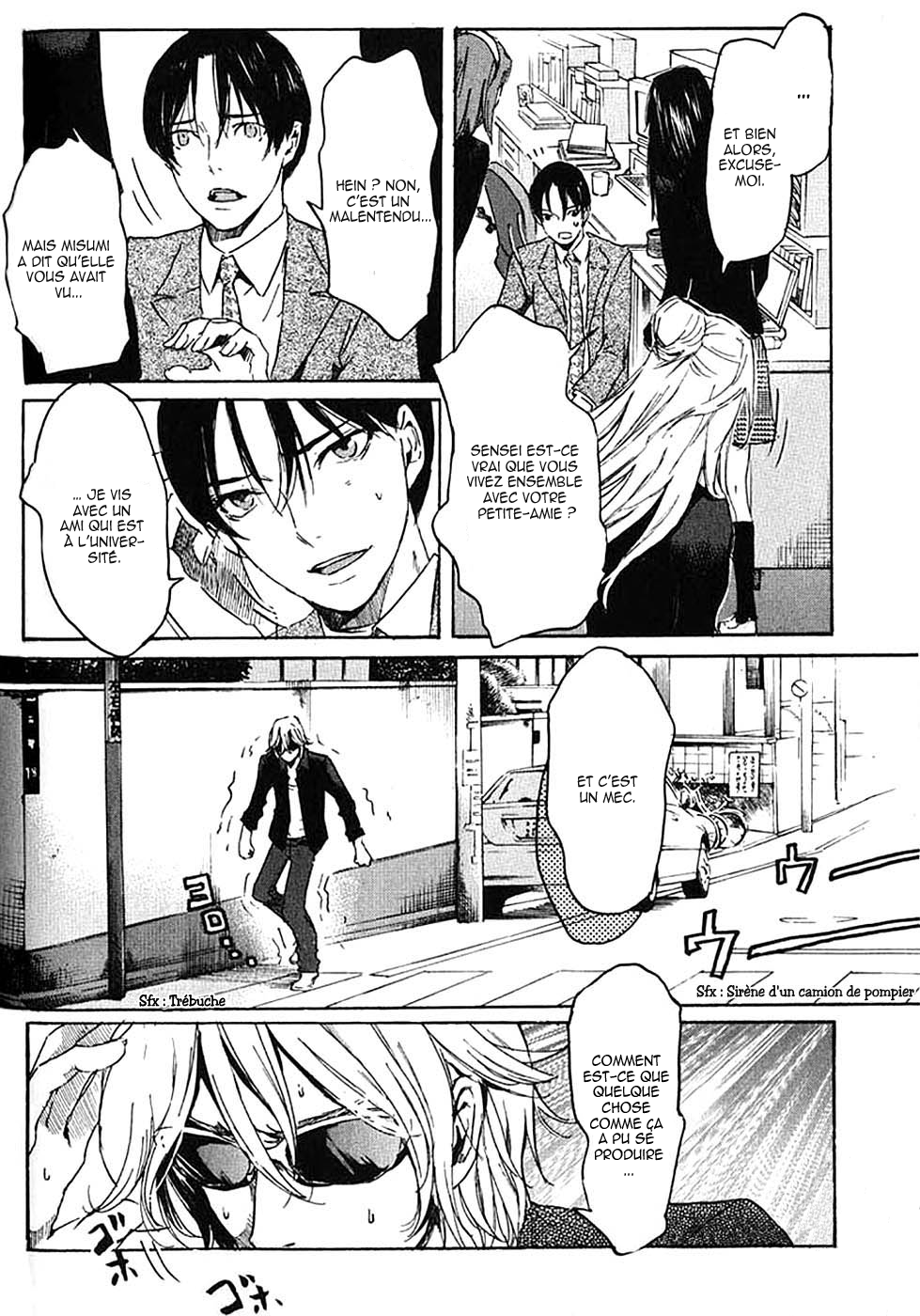 img Totsugami 6