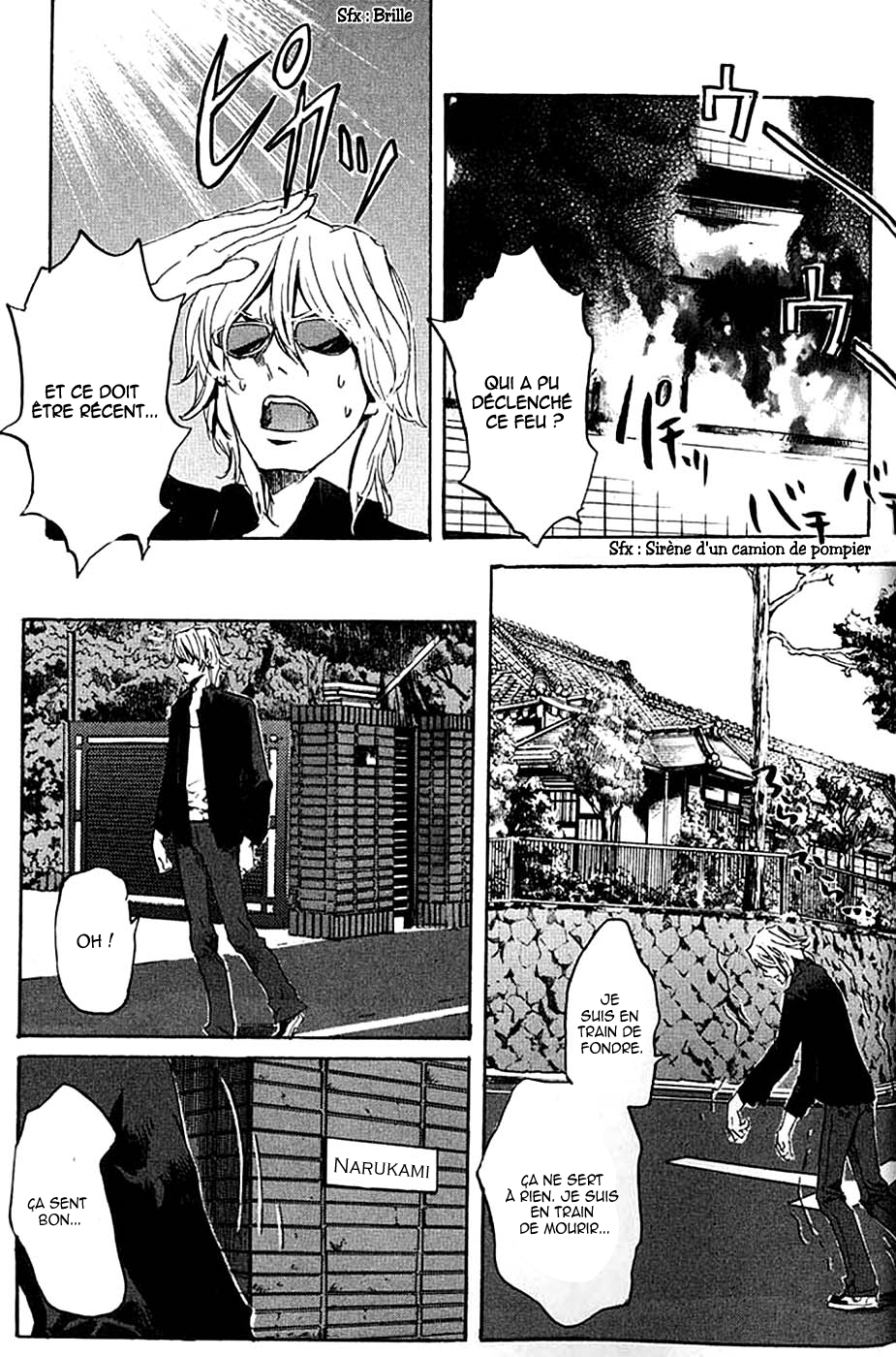 img Totsugami 7