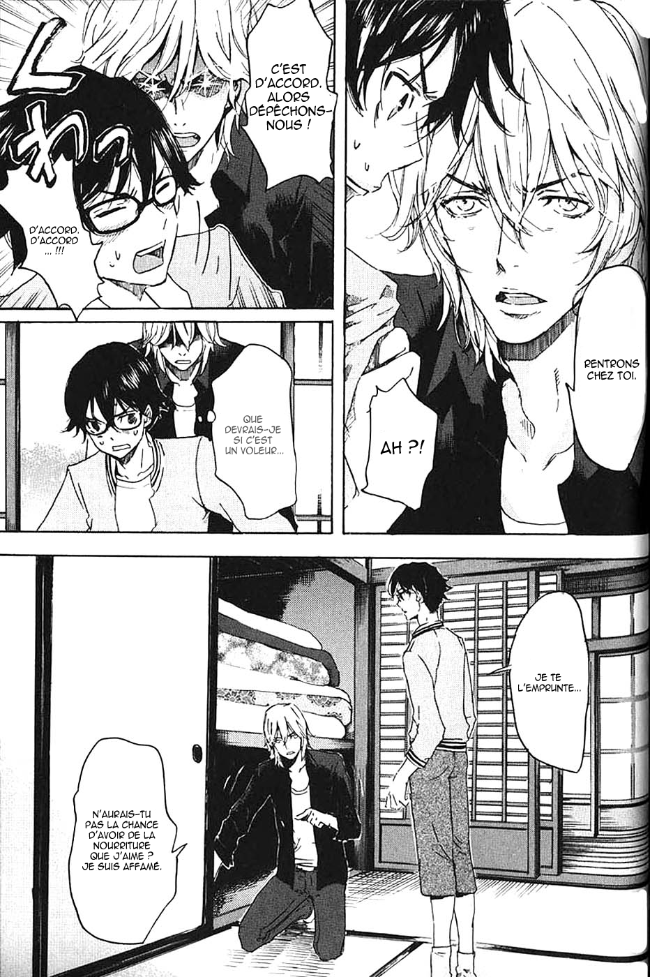 img Totsugami 11