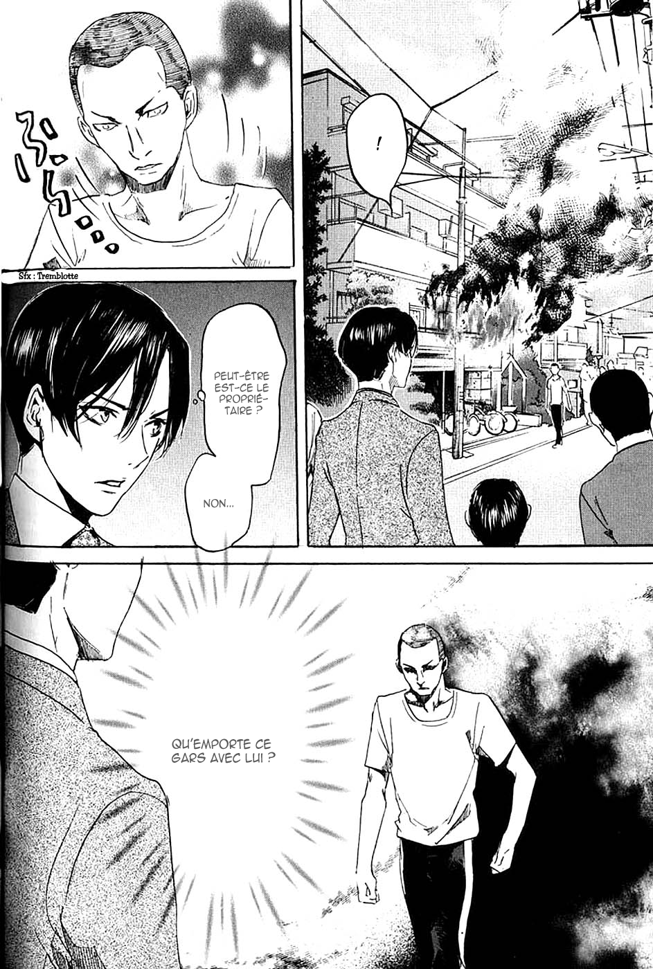 img Totsugami 16