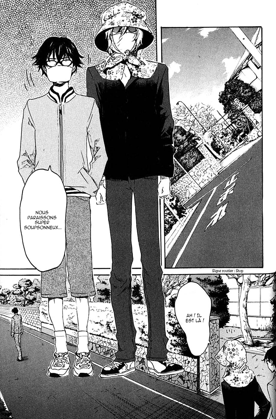 img Totsugami 19
