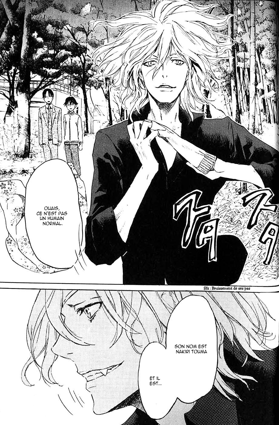 img Totsugami 25