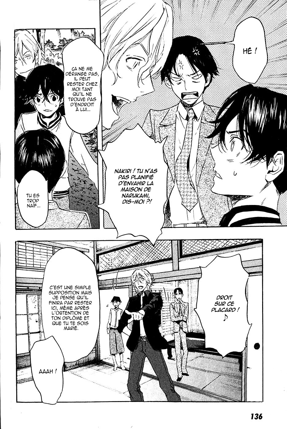 img Totsugami 32