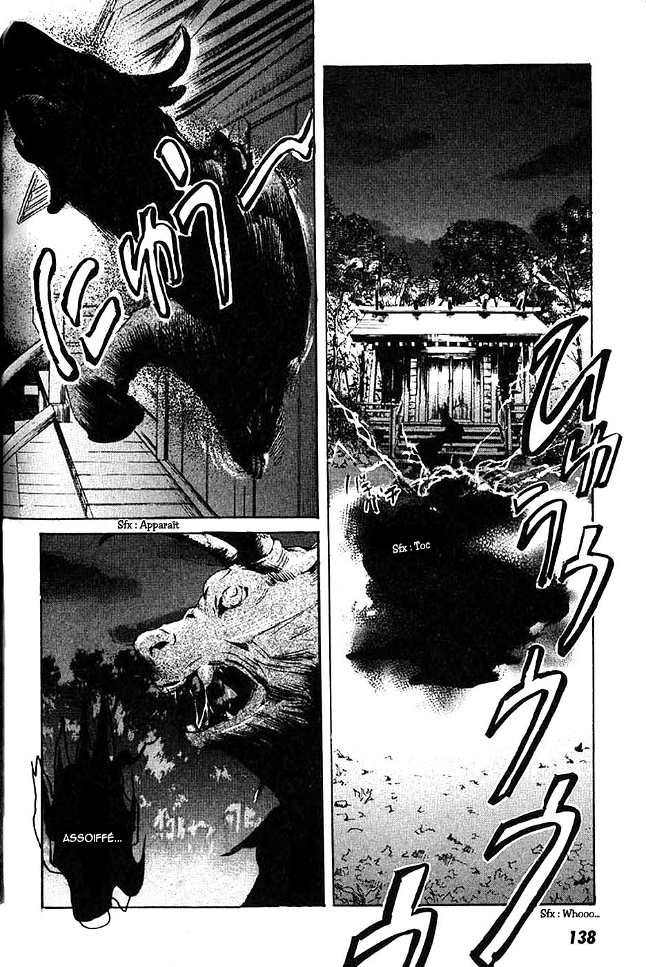 img Totsugami 3