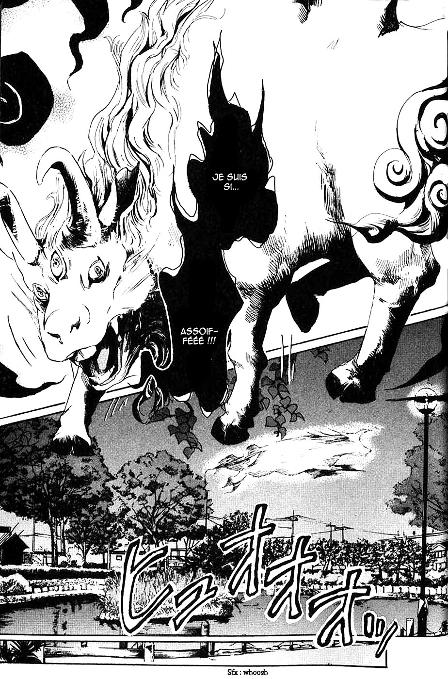 img Totsugami 4