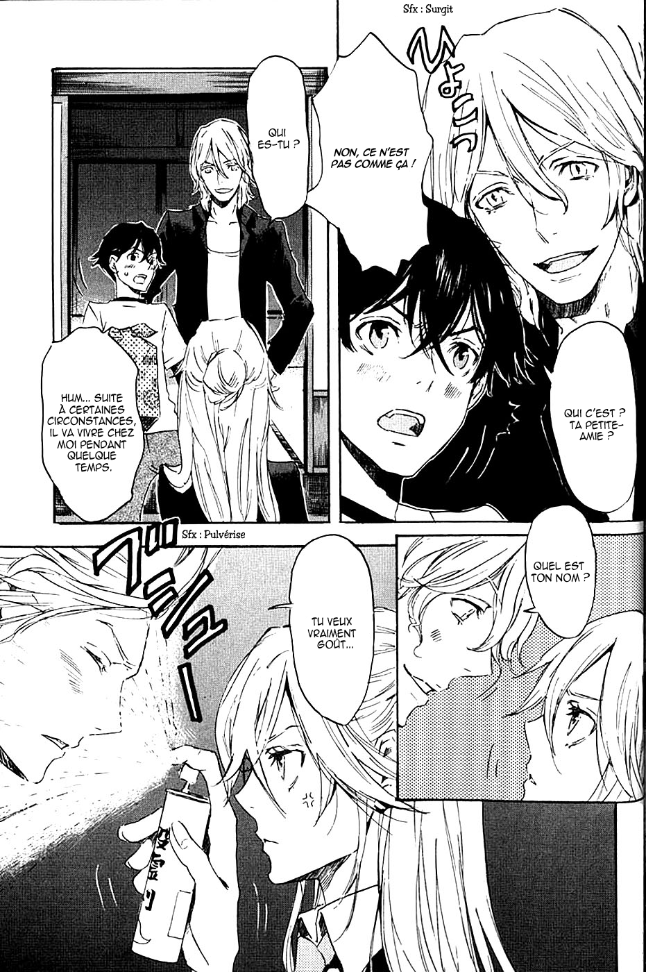img Totsugami 6
