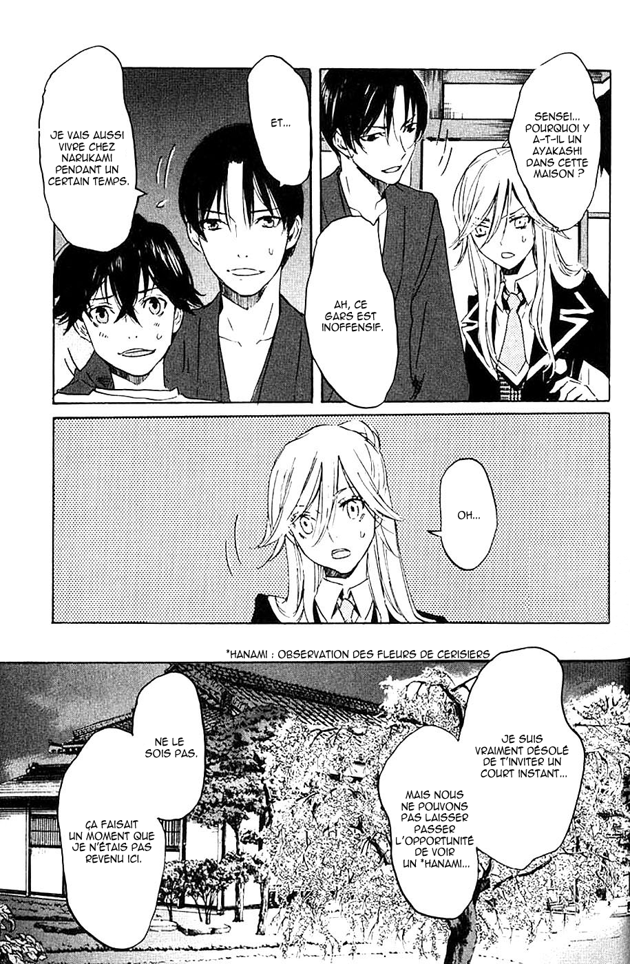 img Totsugami 8