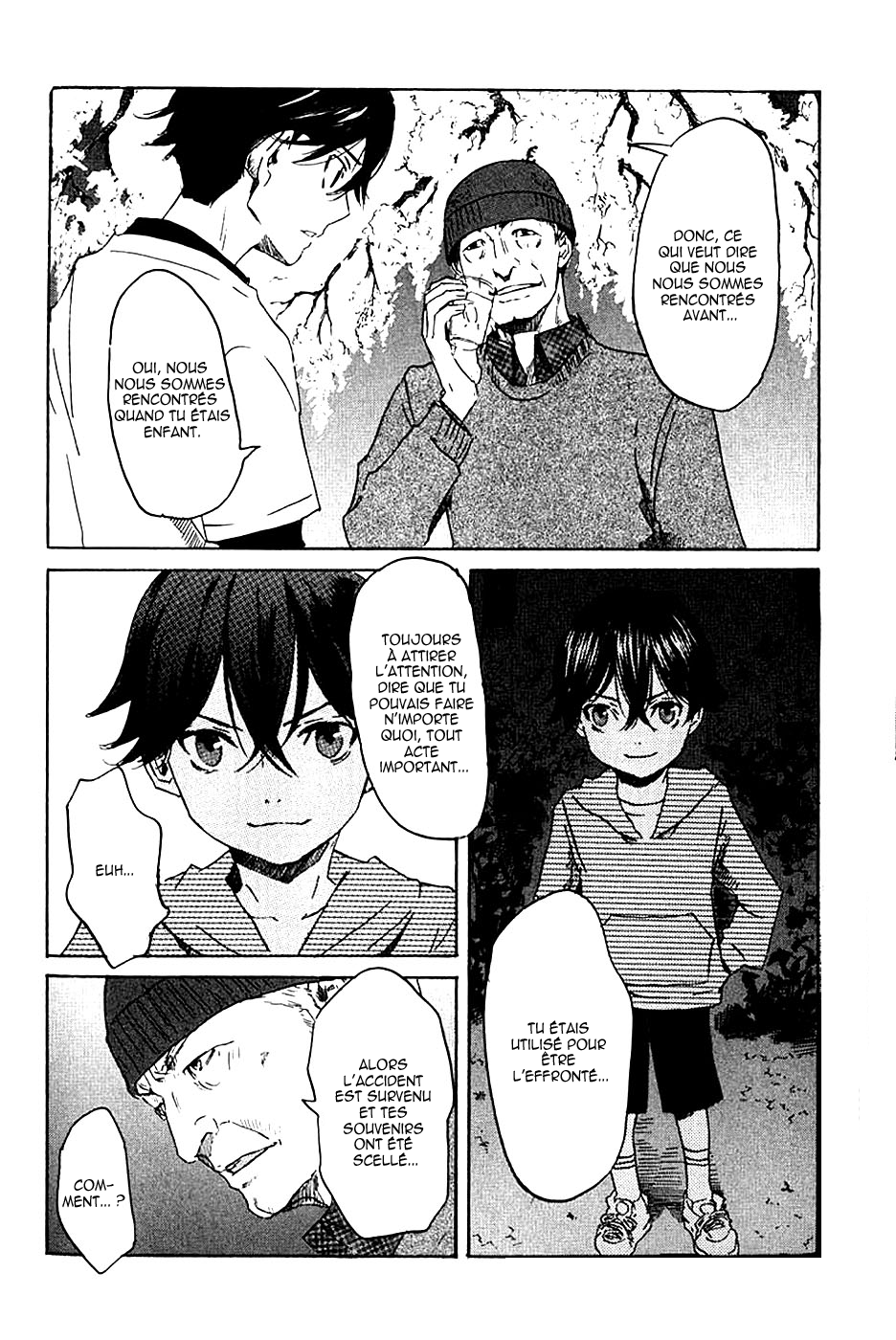 img Totsugami 15