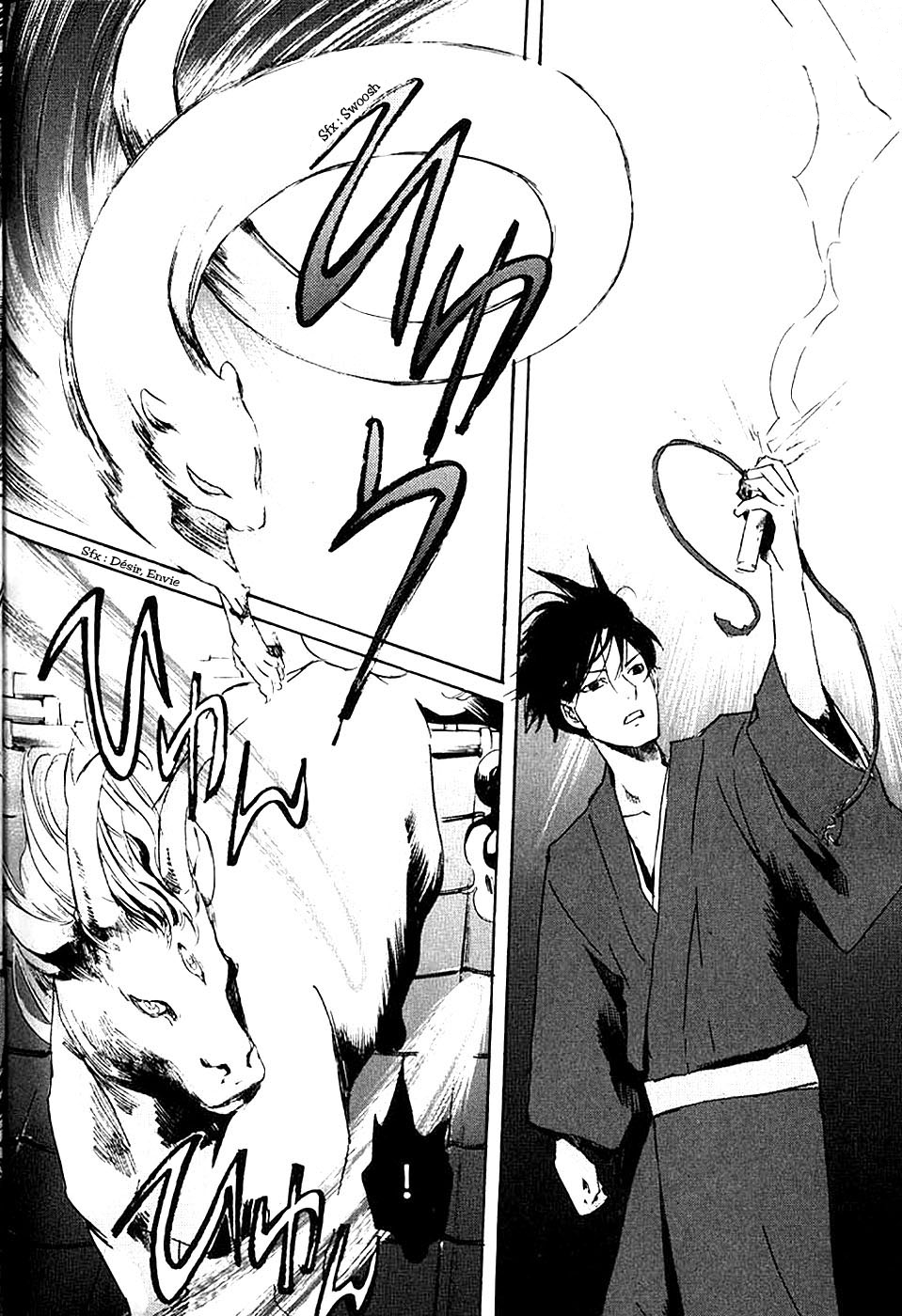 img Totsugami 25
