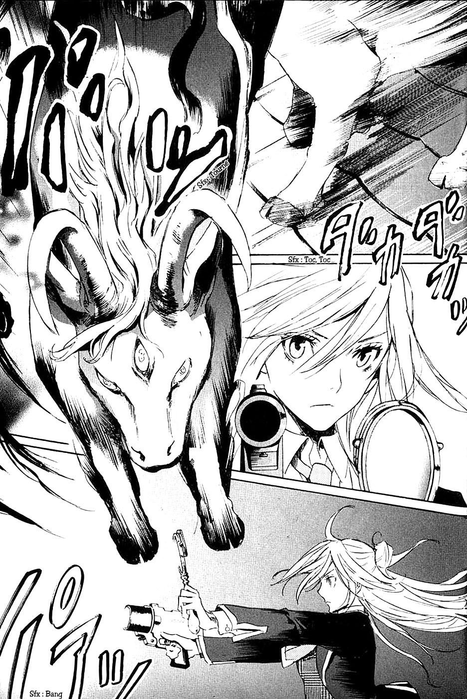 img Totsugami 26