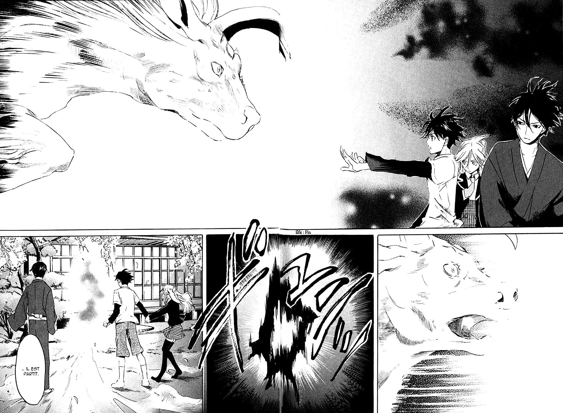img Totsugami 29