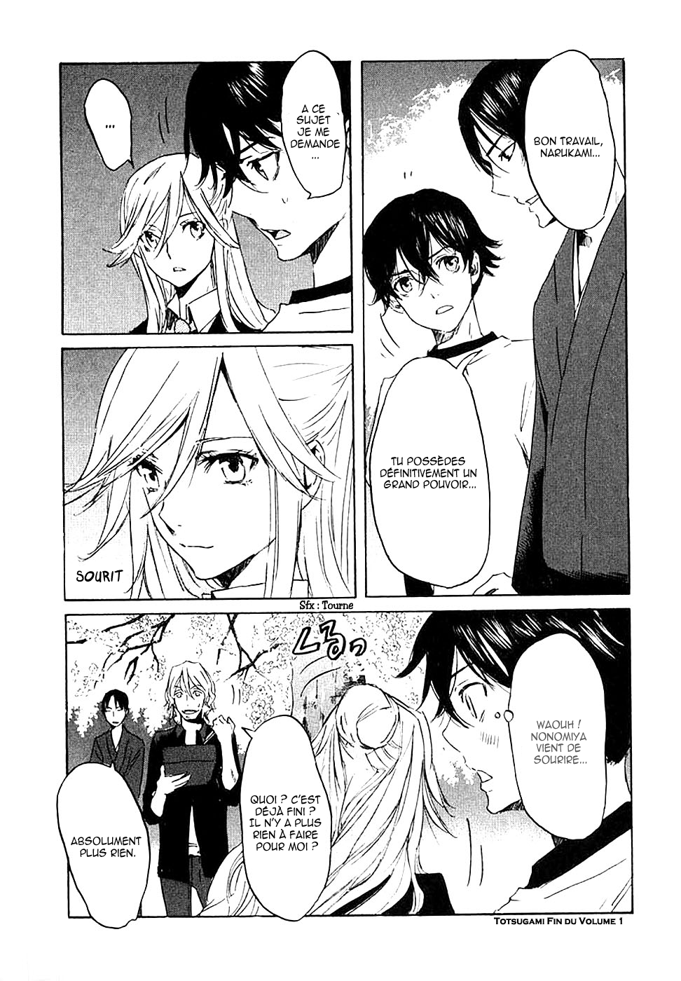 img Totsugami 30
