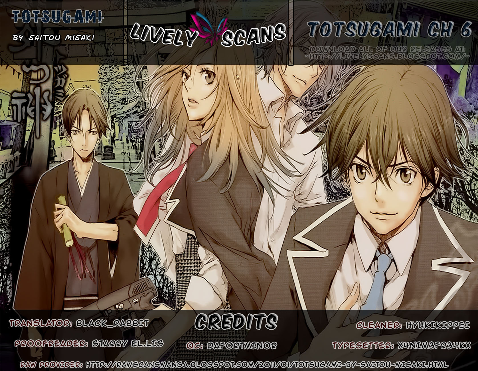 img Totsugami 1